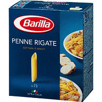 Макаронные изделия "Barilla" (Барилла) №073 Пенне Ригате 1000г Италия перо