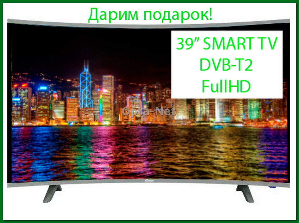 Вигнутий телевізор Comer E39DU1100 (39"/SmartTV/FullHD/DVB-T2)