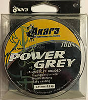 Шнур Akara Power Grey 100m (серый) 0.14mm/6.6kg