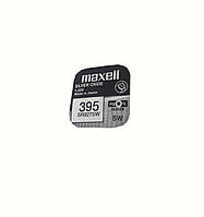Батарейка часовая Maxell SR927 G7 (395)