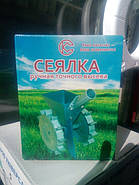 Сівалка ручна точного висіву ТОВ "Совек" Вінниця, фото 6
