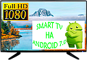 Телевізор LED TV 32" FullHD SmartTV Android 13.0.0 DVB-T2, фото 4