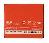 Аккумулятор АКБ Xiaomi BM41 для Xiaomi RedMi 1s (Li-ion 3.8V 2000mAh) Оригинал Китай