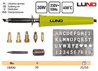 Набор паяльник выжигатель Польша P=30 Вт t=400°C 11 штук LUND-78890