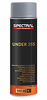 SPECTRAL Under 355 Spray антикор.грунт-наполнитель