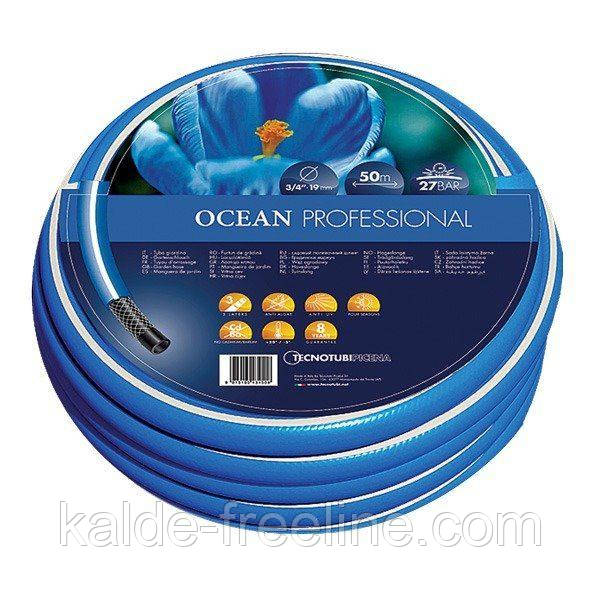 Шланг садовий Tecnotubi Ocean для поливу діаметр 5/8 дюйма, довжина 50 м (OC 5/8 50)
