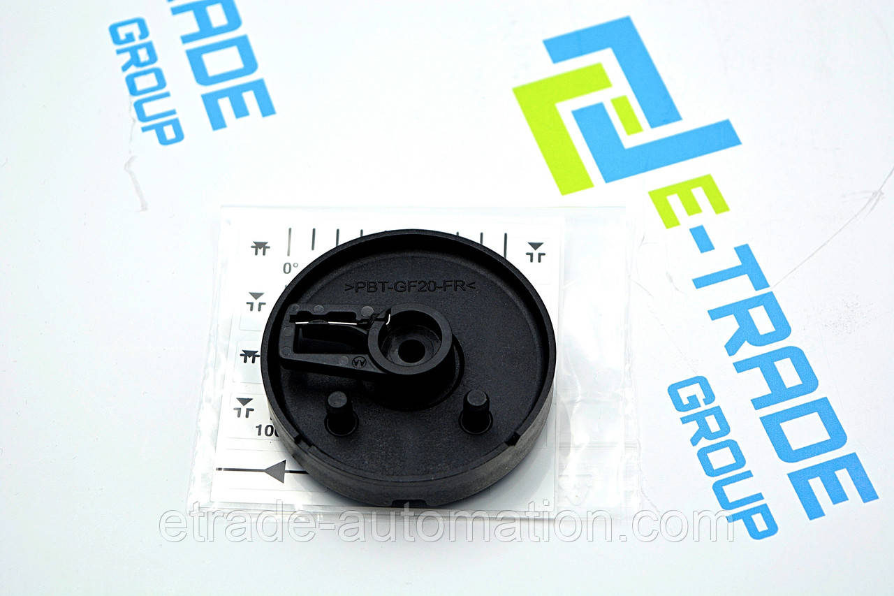 Монтажний комплект Siemens 6DR4004-8D