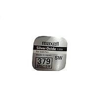 Батарейка часовая Maxell SR 521 SW (379)опт