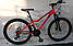 Велосипед гірський Azimut Forest 24" FRD, рама 12,5", сірий, фото 5