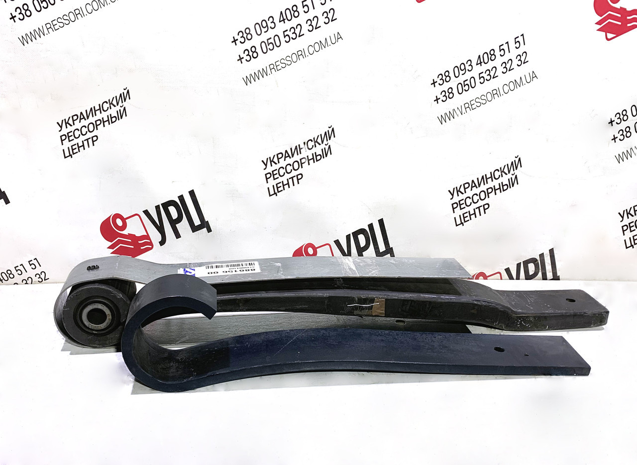 Полурессора SAF 88616800 посилена (підсилювальний лист)