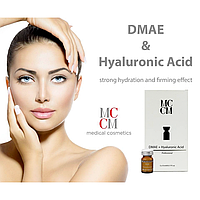 MCCM Hyaluronic Acid + DMAE - Гиалуроновая кислота 2,5% + ДМАЭ 3%, 5х10 мл