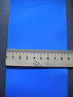 Термоусадка ширина 95 мм для збирання акумуляторів, ціна за 1 метр