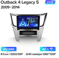 Junsun 4G Android магнітолу для Subaru Outback 4 Legacy 5 2009 — 2016 4ГБ ОЗУ + 64