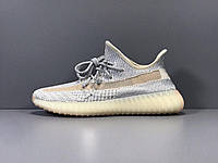 Мужские кроссовки Adidas Yeezy 350 V2