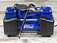 Автокомпресор двухпоршневой VITOL K-72