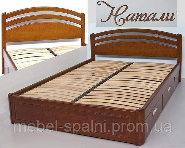 Кровать двуспальная деревянная 200х200 «Натали» с ящиками, с подъемным ...