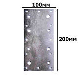 Перфорована пластина, пластина сталева, пластина оцинкована 100х200, фото 2