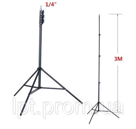 Штатив/тренога/штанга 3 метра телескопический для уровня/прожектора ...