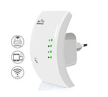 Підсилювач WIFI сигналу ретранслятор 300 Мбіт/с 802.11N/B/G White (напівкруглий)