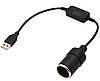 АДАПТЕР КОНВЕКТОР USB, 12V прикурювач