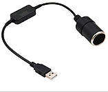 АДАПТЕР КОНВЕКТОР USB, 12V прикурювач, фото 6