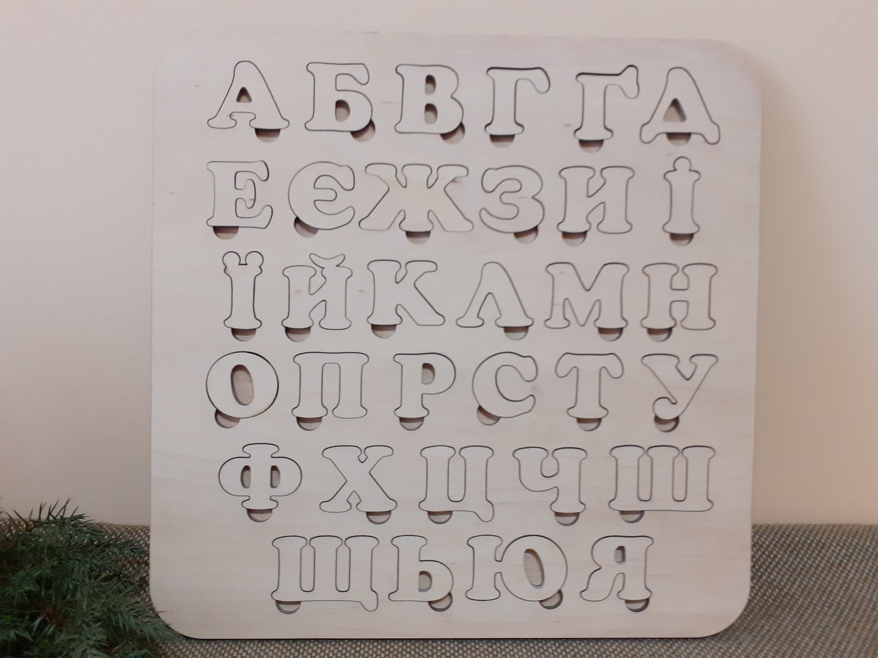 3D-пазл Українська абетка Український алфавіт