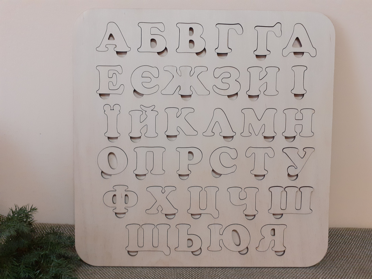 3D-пазл Українська абетка Український алфавіт