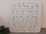 3D-пазл Українська абетка Український алфавіт, фото 7