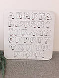 3D-пазл Українська абетка Український алфавіт, фото 8