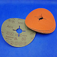 Фіброві шліфувальні круги 785C CUBITRON+оксид алюм, 125Х22мм, P80, для алюмінію і нерж. - 3M 88975