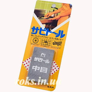 Ластик SABITORU для догляду за ножами (середній), білий арт.10447