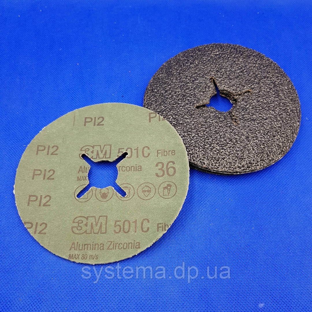 3M 60511 501С - Фіброві шліфувальні круги, цирконат алюмінію, 125Х22мм, P36