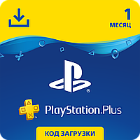 PlayStation Plus на 30 дней/1 месяца для PS3/4 Vita (PSN Россия)