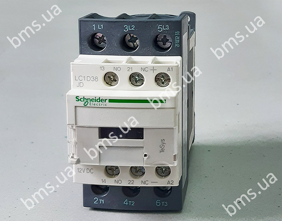 Контактор 12V 50A