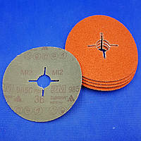 3M 61348 - Фіброві шліфувальні круги 985C CUBITRON, 125Х22мм, P36, для виробів з нержавіючої сталі