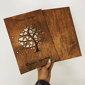 Обкладинка з дерева із гравіюванням (імена та дата) wedding book Manific Decor