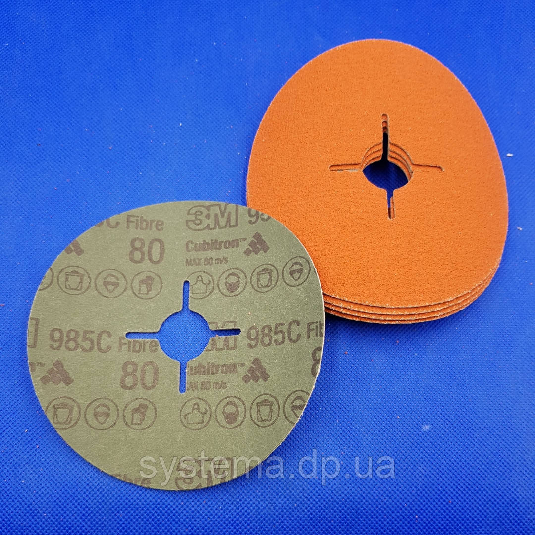 3M 61351 - Фіброві шліфувальні круги 985C CUBITRON, 125Х22мм, P80, для виробів з нержавіючої сталі