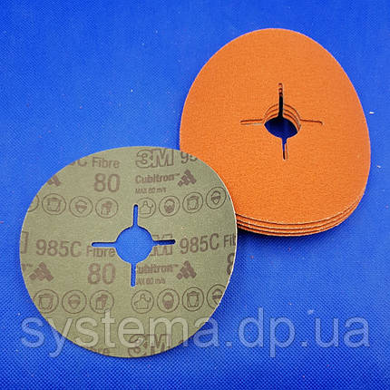 3M 61351 - Фіброві шліфувальні круги 985C CUBITRON, 125Х22мм, P80, для виробів з нержавіючої сталі, фото 1