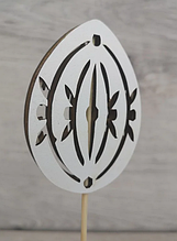 Великодній топер