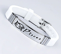 Силиконовый браслет Primo Zodiac - Pisces (Рыбы) - White