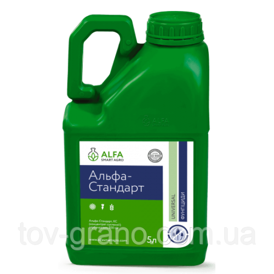 Фунгіцид Альфа-Стандарт 10л. Alfa smart agro