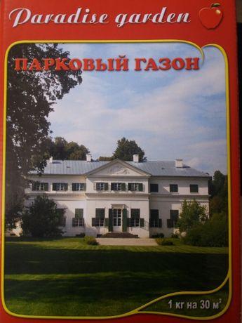 Парковий Газон 10кг Paradise Garden
