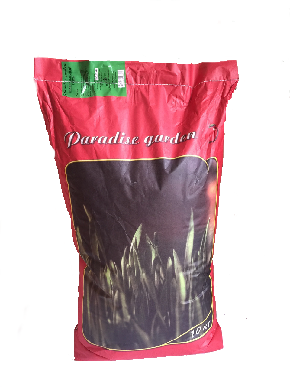 Газонна травосуміш, Універсальний Газон 10 кг Paradise Garden Німеччина, фото 1