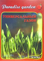 Універсальний Газон 1 кг Paradise Garden Німеччина