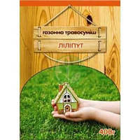 Газон Ліліпут 0,4 кг Сімейний сад