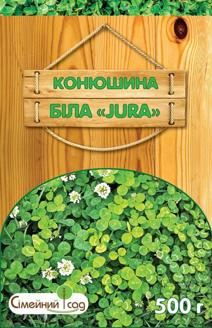 Газон Конюшина біла JURA 0,5 кг СІМЕЙНИЙ САД