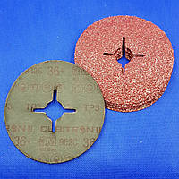 Фіброві шліфувальні круги 3M 55073 - 982С CUBITRON II, 125Х22мм, P36+