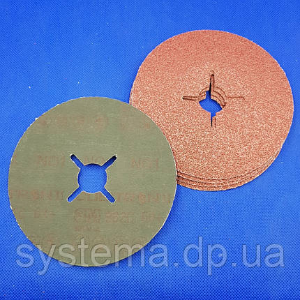 3M 27624 - Фіброві шліфувальні круги 982С CUBITRON II, 125Х22мм, Р60+, фото 2