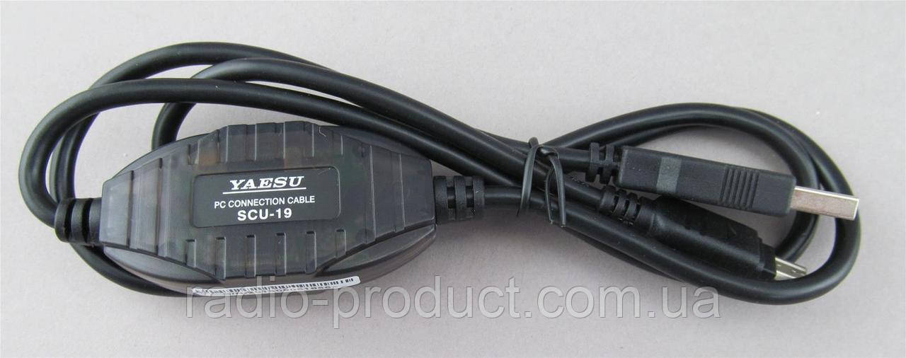 Yaesu SCU-19 USB-програматор, інтерфейсний кабель