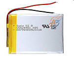 Акумулятор літій-іонний Sony 1800mAh 3.7 v 524461